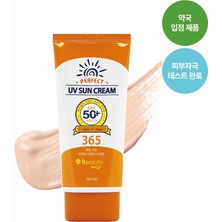 BEAUTYWAY Güneş Kremi-Yüksek Koruyuculu Nemlendirici Uv Sun Cream 70 gr