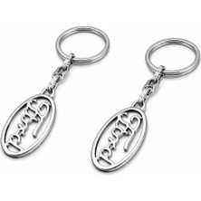 Stilix Garage Ford Ile Uyumlu Metal Anahtarlık Şık Tasarım Ile Farkınızı Yaratın 2 Adet