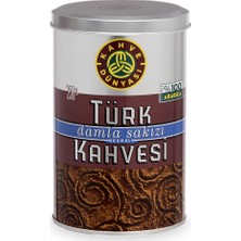 Kahve Dünyası Damla Sakızlı Aromalı Türk Kahvesi 250 g Arabica Özellikli Lezzet