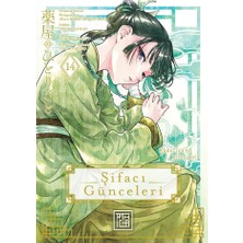 Daisy Store Şifacı Günceleri 14