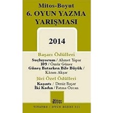 Daisy Store 6. Oyun Yazma Yarışması-