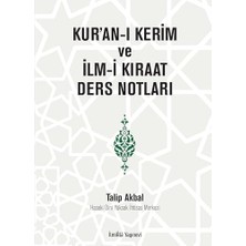 Daisy Store Kur’an-I Kerim ve Ilm-I Kıraat Ders Notları