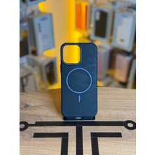 Avcı Teknoloji Market Iphone 16 Pro Max Uyumlu Magsafe Özellikli Premium Deri Görünümlü Kılıf