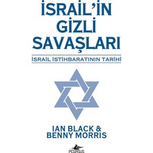 Daisy Store Israilin Gizli Savaşları