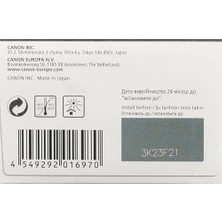 Daisy Store Pg-46 Orijinal Siyah Mürekkep Kartuşu, 400 Sayfa Baskı (9059B001)