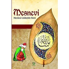 Daisy Store Mesnevi