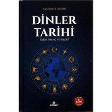 Daisy Store Dinler Tarihi: Tarih, Inanç ve Ibadet