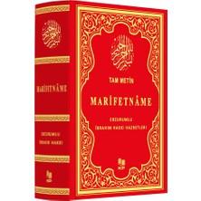 Marifetname Tam Metin - Ibrahim Hakkı Hazretleri