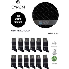Eymen Socks 12'li Bambu Erkek Soket Çorap Tek Renk Siyah - Premium ,dikişsiz, Çarpı Desen, Hediye Kutulu
