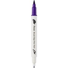 Daisy Store Brush Sing Pen Çift Taraflı Fırça Uçlu Kalem Mor