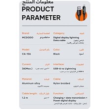 Daisy Store CA-1060 Lightning Şarj Kablosu - Uyumlu 3A Hızlı Şarj, Dijital Ekranlı Data Kablosu, 1.2 Metre