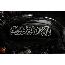Nc World Gri Kelime-I Tevhid Motor Tank Sticker | Premium Kesim Folyo Motosiklet Dekor 30X7 cm