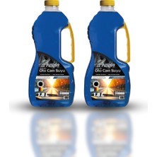 Steep Ultimate Oto Cam Suyu 4 Mevsim 1.8  Lt 2 Adet