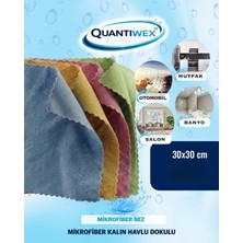 Pileli Store 30X30 cm Mikrofiber Kalın Havlu Dokulu Temizlik Bezi 4’lü Set - Oto ve Ev Için Çok Amaçlı B