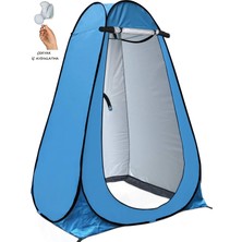 Pileli Store Giyinme ve Tuvalet Kabini 120 x 120 X 190 CM