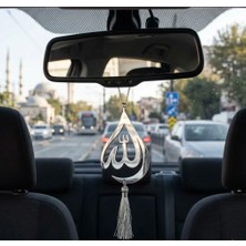 Güven Pleksi Otomobil Dikiz Aynası Süsü Allah Yazısı