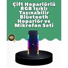 Pileli Store Yüksek Ses Güçlü Kablosuz Hoparlör  Karaoke Mikrofonlu
