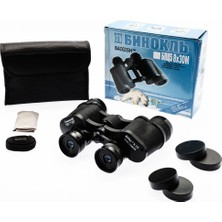 Pileli Store 7X35RUS Model Dürbün Baigish Dürbün Süper Kalite 1000M/76M