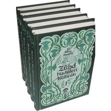Ocak Yayıncılık Zühd Hadisleri Külliyatı 5 Cilt Takım (12 Kitap Bir Arada)