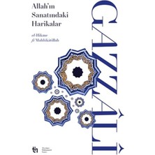 Decostyle Allah’ın Sanatındaki Harikalar - El-Hikme Fî Mahlûkâtillâh