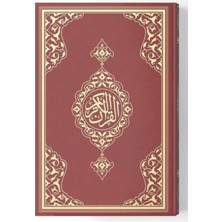 Esplendor 2 Renkli Cep Boy Kur'an-I Kerim (Miklepsiz) Bordo