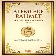 Esplendor Alemlere Rahmet Hz. Muhammed Aleyhisselam-Ciltsiz