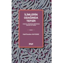 İlahiyat Yayınları Ilimlerin Odağında Tefsir