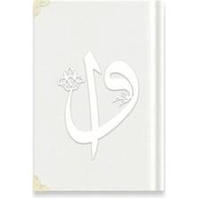 Esplendor Hafız Elif-Vav Kadife (A3 Beyaz) 2 Renkli Kuranı Kerimler