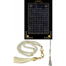 Popüler Sepet Namaz Tesbihi Vavlı 99'lu Cam Incili Esma'ul Hüsna Dua Kartı Ile Krem Renk Hediyelik