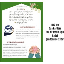 Popüler Sepet Namaz Tesbihi Vavlı 99'lu Cam Incili Ayet-El Kürsi Dua Kartı Ile Gri Renk Hediyelik 10 Adet