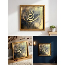 Etiket Sanatı Bismillahirrahmanirrahim Altın Varak Kabartmalı Tablo