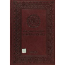 Satır Arası Ayet Mealli Kur’an-ı Kerim