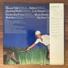 Only Japan Vinyl Sadao Watanabe – My Dear Life
