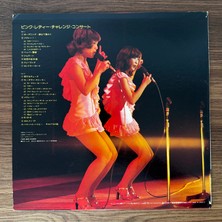 Only Japan Vinyl Pink Lady – Challenge Concert