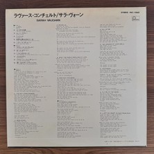 Only Japan Vinyl Sarah Vaughan – A Lover's Concerto