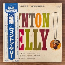 Only Japan Vinyl Wynton Kelly – Wynton Kelly!