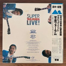 Only Japan Vinyl Masayoshi Takanaka – Super Takanaka Live!