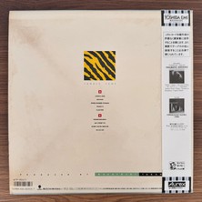 Only Japan Vinyl Masayoshi Takanaka - Jungle Jane