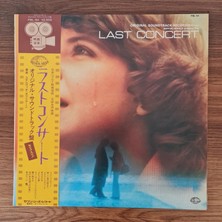 Only Japan Vinyl Stelvio Cipriani – Last Concert / Dedicato A Una Stella