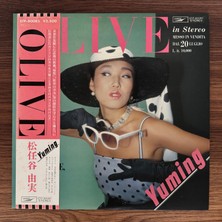 Only Japan Vinyl Yumi Matsutoya – Olive
