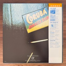 Only Japan Vinyl Masayoshi Takanaka – Jolly Jive