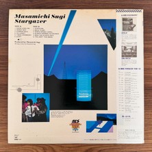 Only Japan Vinyl Masamichi Sugi – Stargazer