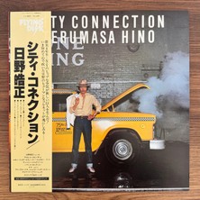Only Japan Vinyl Terumasa Hino – City Connection