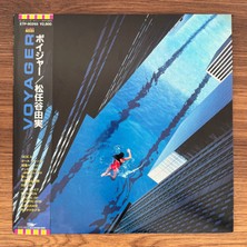 Only Japan Vinyl Yumi Matsutoya – Voyager