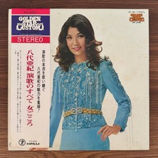 Only Japan Vinyl Akiko Masuda – All Enka No.3: A Woman’s Heart