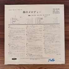 Only Japan Vinyl Royal Pops Orchestra – Best Hits Parade