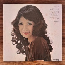 Only Japan Vinyl Akiko Masuda – Golden Star Custom Deluxe