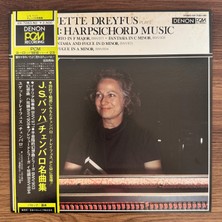 Only Japan Vinyl Huguette Dreyfus Plays J.s. Bach – J.s. Bach: Harpsichord Music
