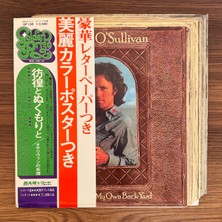 Only Japan Vinyl Gilbert O'sullivan – A Stranger In My Own Backyard