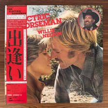 Only Japan Vinyl Willie Nelson / Dave Grusin – The Electric Horseman Original Soundtrack